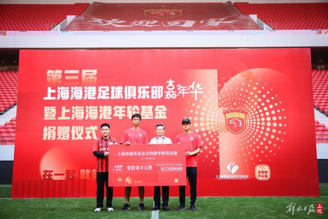 谈球吧 - 卡马文加：快速发展的职业旅程中依然需稳步前行